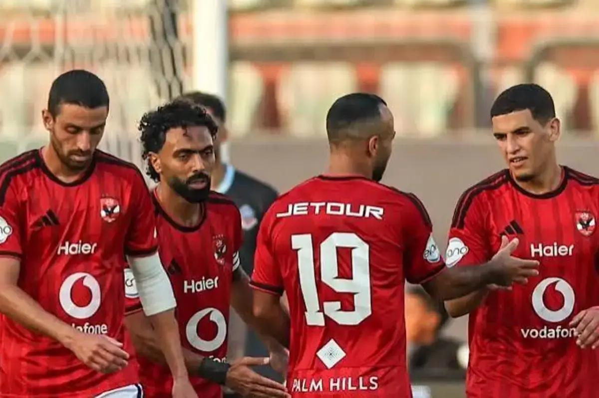 قائمة غيابات الأهلي أمام كيتارا الأوغندي في كأس الكونفدرالية
