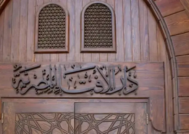ما حكم الحصول على أموال إضافية من ماكينة الصراف الآلي؟.. الإفتاء تجيب
