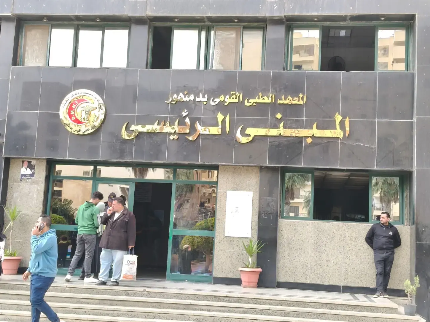 ضبط مصور فيديو "أغاني التمريض" بمعهد دمنهور التعليمي واتخاذ إجراءات قانونية ضده