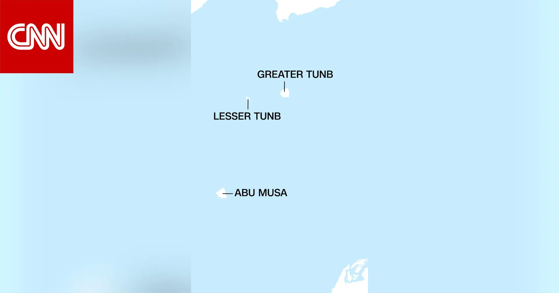 "أبو موسى وأخواتها": نزاع الجزر يفاقم التوتر بين طهران وأبوظبي