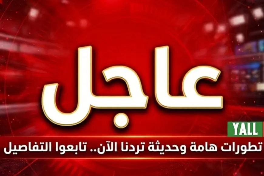 الإمارات تعترض وابلاً من الصواريخ والمسيّرات.. تصعيد إقليمي؟