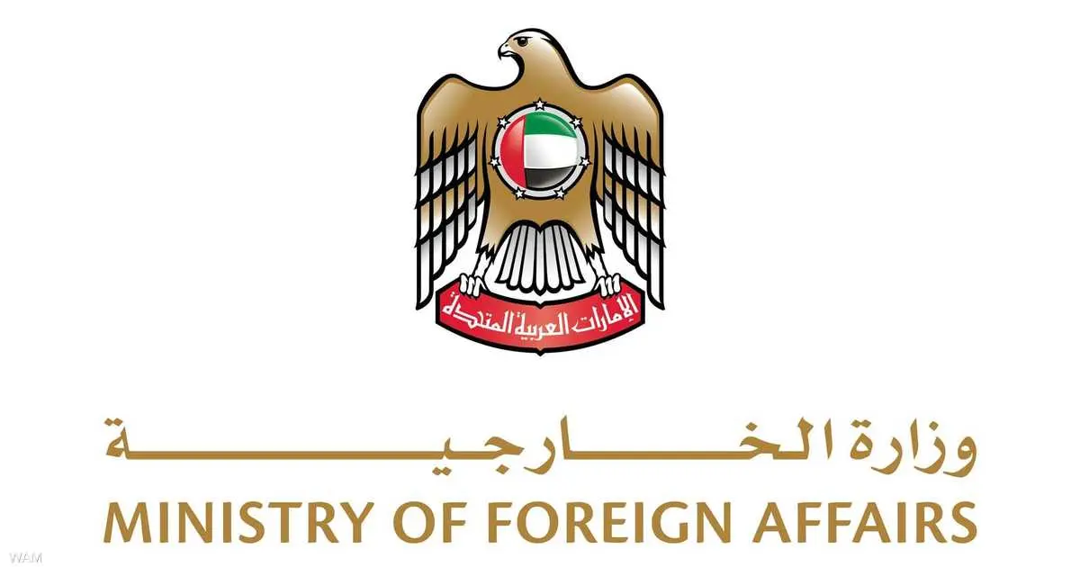 الإمارات تدين بشدة "الاعتداءات الإرهابية الإيرانية" على الكويت وتدعو لتهدئة عاجلة
