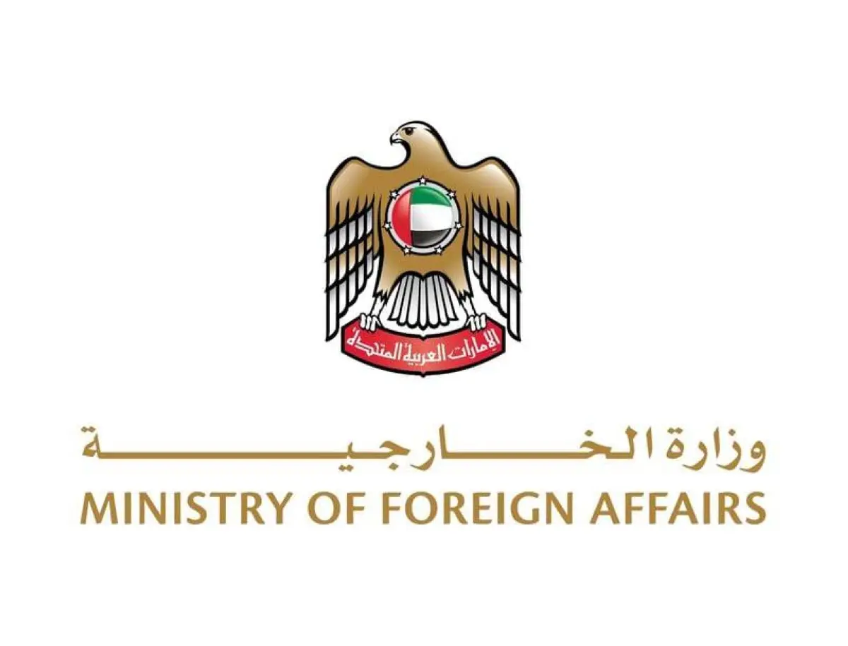 الإمارات تدين محاولة استهداف تركيا بصاروخ إيراني: تصعيد خطير؟