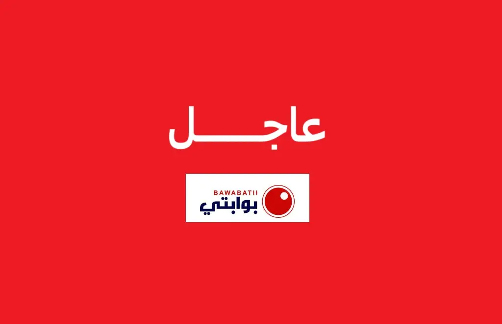 الإمارات تحظر سفر مواطنيها لإيران ولبنان والعراق: أبعاد قرار مفاجئ