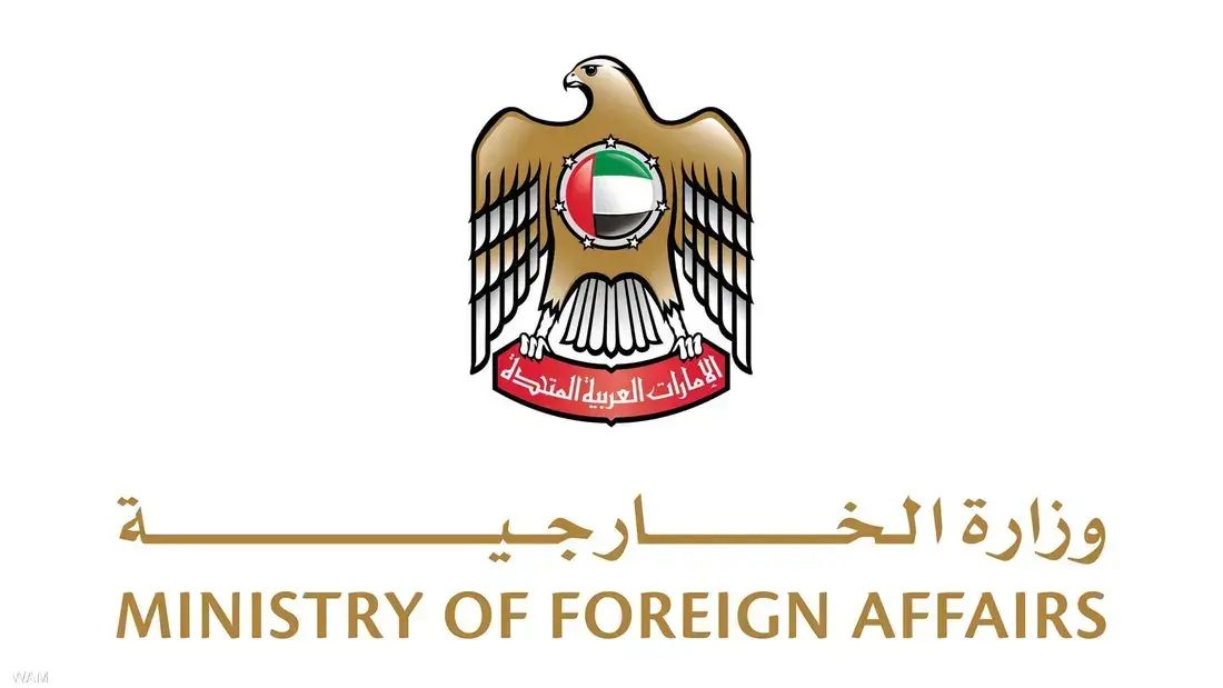 الإمارات تؤكد تضامنها المطلق مع البحرين في مواجهة "خلايا الفتنة"