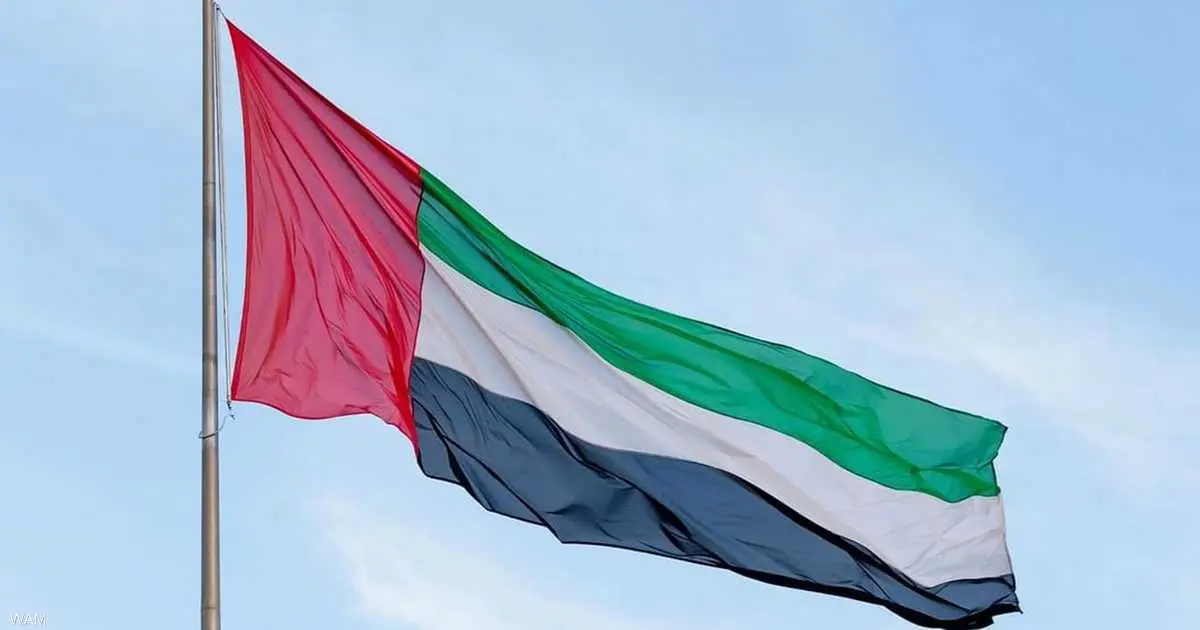 الإمارات تصفّق لقرار واشنطن: تصنيف الإخوان في السودان "إرهابياً"