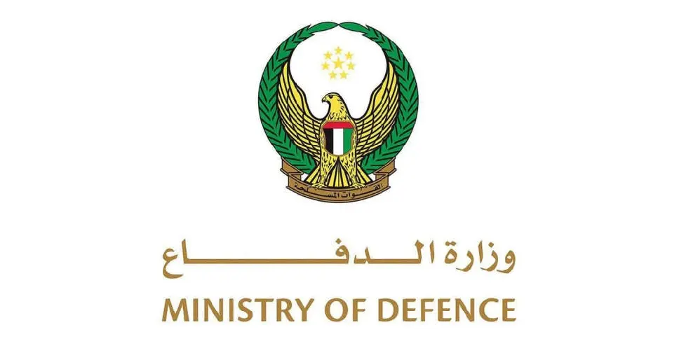 الإمارات تتصدى لـ9 مسيرات إيرانية في تصعيد جديد يهدد استقرار المنطقة