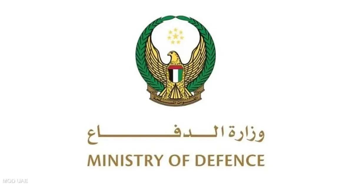 الإمارات تتصدى لهجوم صاروخي ومسير: تصعيد جديد يثير قلقاً إقليمياً