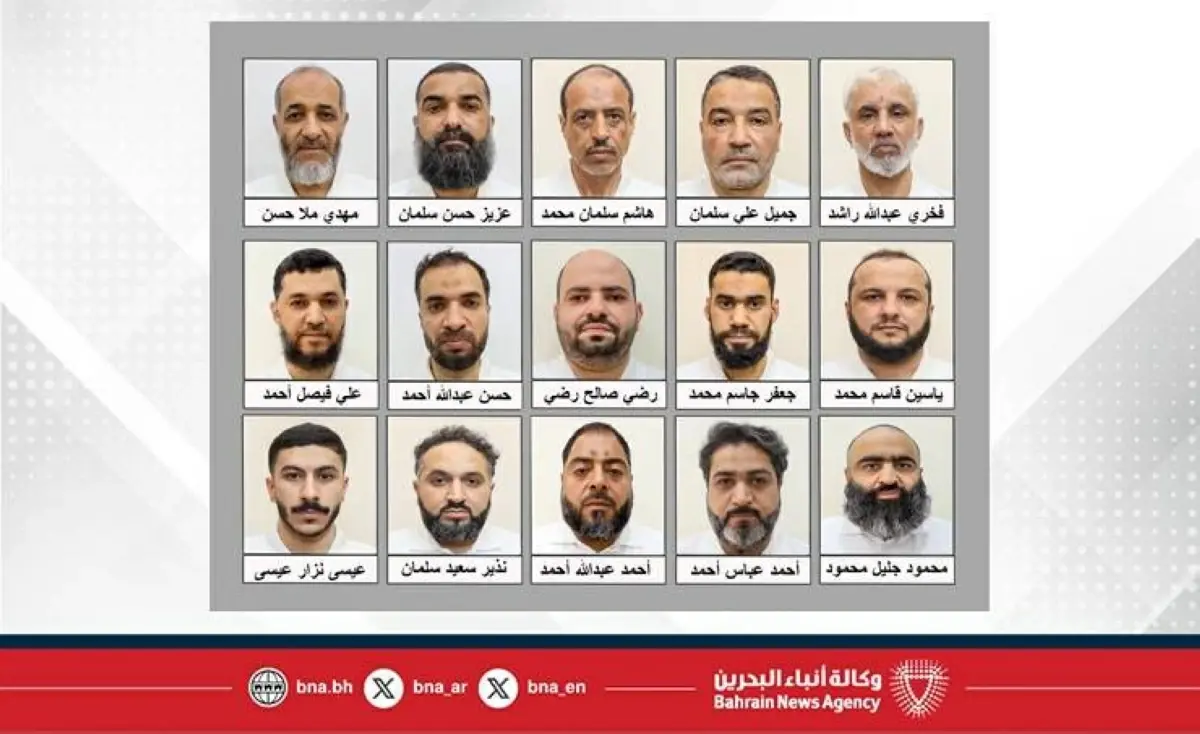 البحرين: شبكة "عملاء إيران" تتهاوى.. 15 في قبضة العدالة