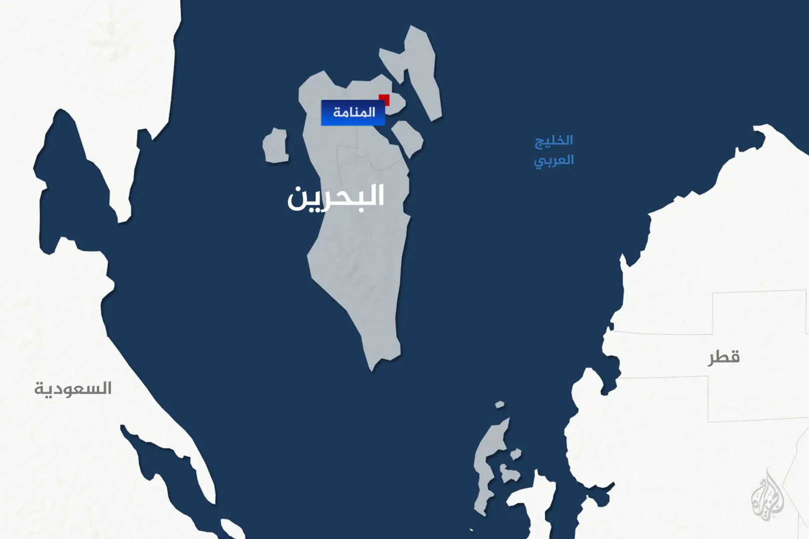 البحرين تكشف صور تنظيم "إرهابي" مرتبط بالحرس الثوري.. تصعيد متجدد