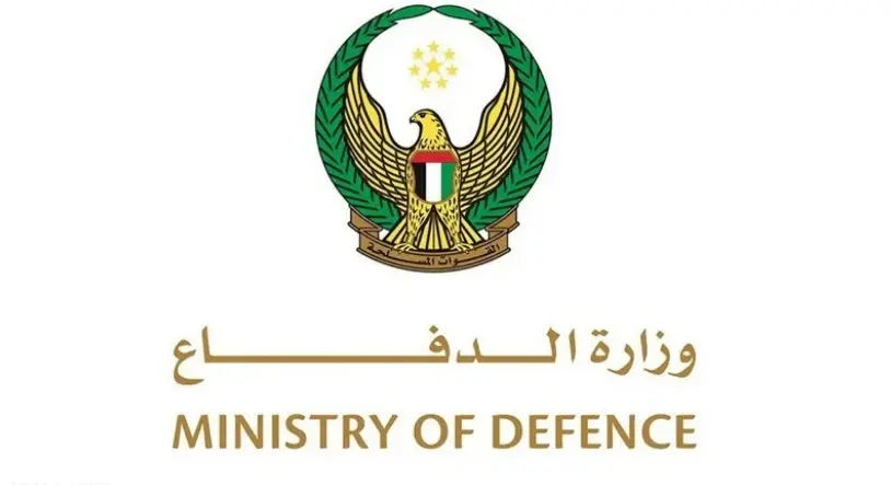 الدفاع الإماراتية تؤكد سلامة أجوائها: لا رصد لتهديدات صاروخية إيرانية