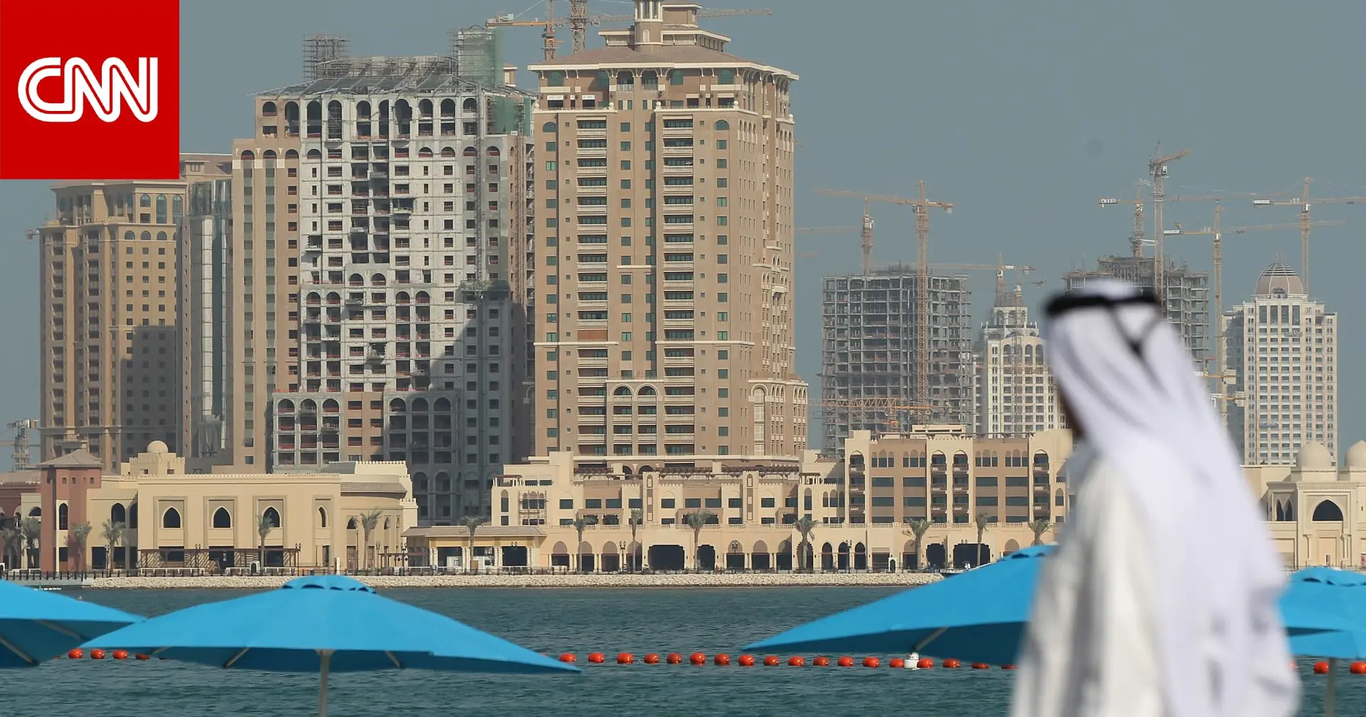 الدوحة تطالب الأمم المتحدة بتعويضات إيرانية عن "اعتداء" يهدد أمنها