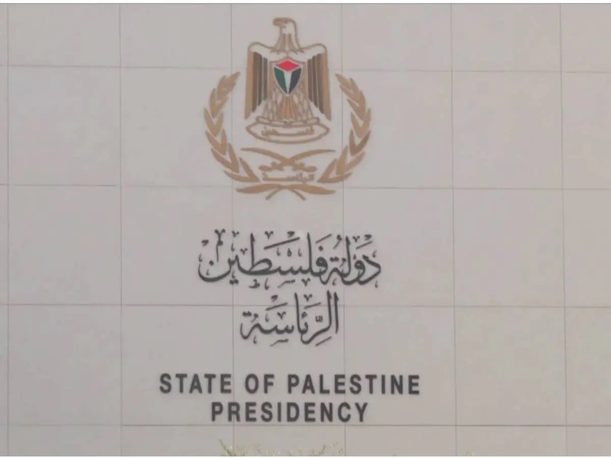 الرئاسة الفلسطينية ترفض قانوناً إسرائيلياً يشرّع إعدام الأسرى