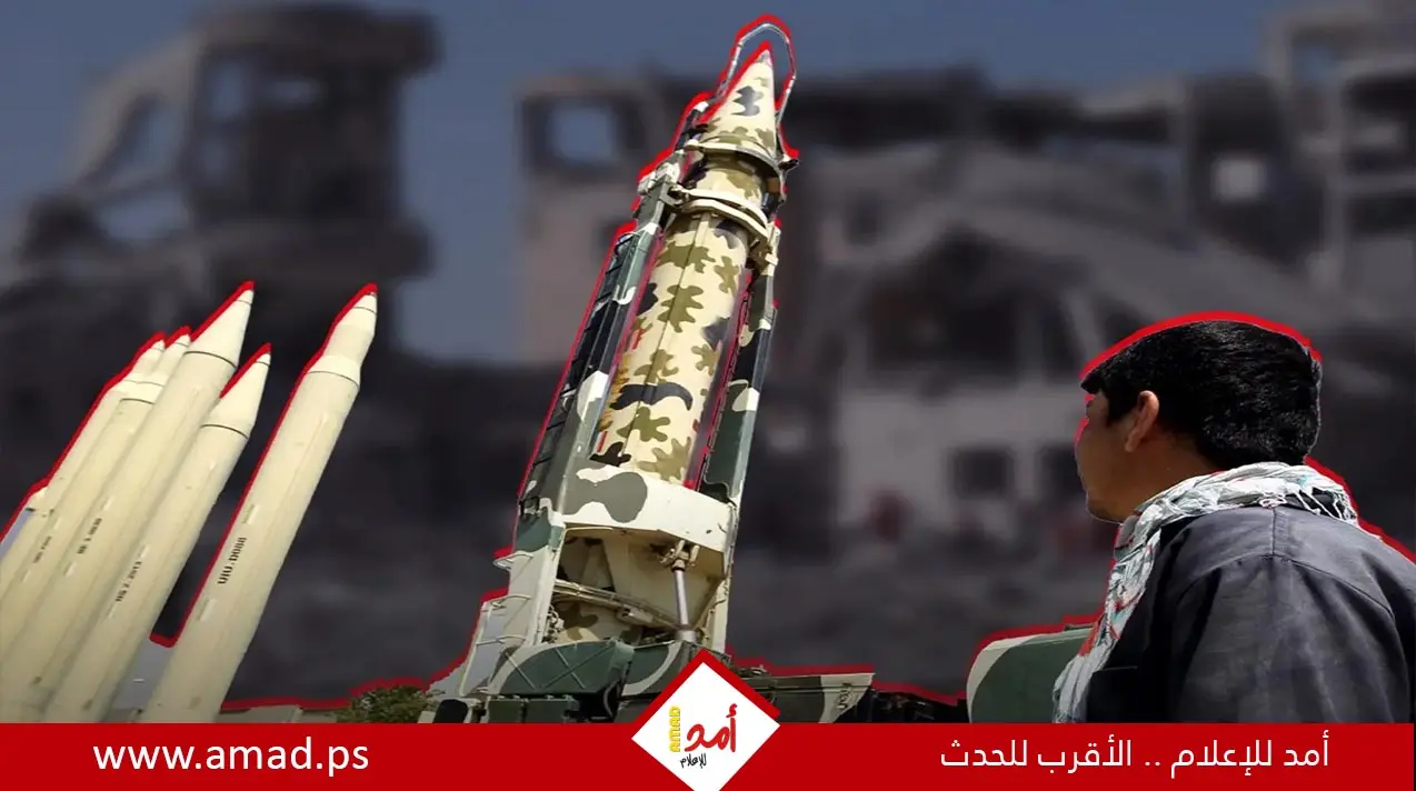 اليمن يستهدف إسرائيل بصاروخ: تصعيد غير مسبوق يهدد بتوسيع الصراع