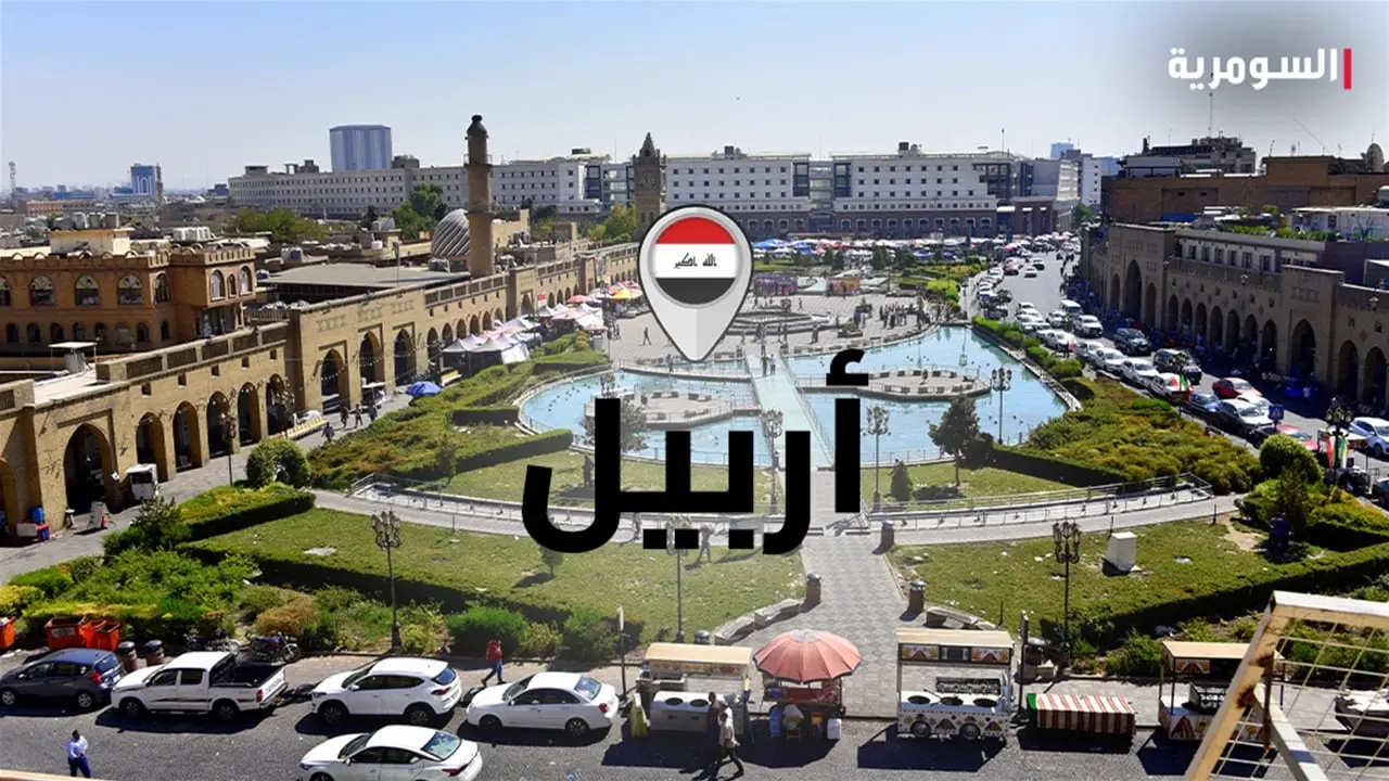 استهداف قنصلية الإمارات في كردستان: إدانات عربية واسعة النطاق