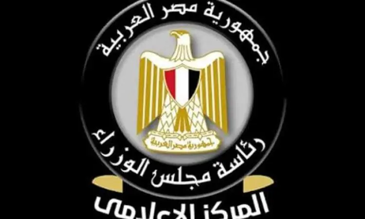 آسيا تتأهب لصدمة طاقة: سباق محموم لتأمين الإمدادات وسط تصاعد التوتر