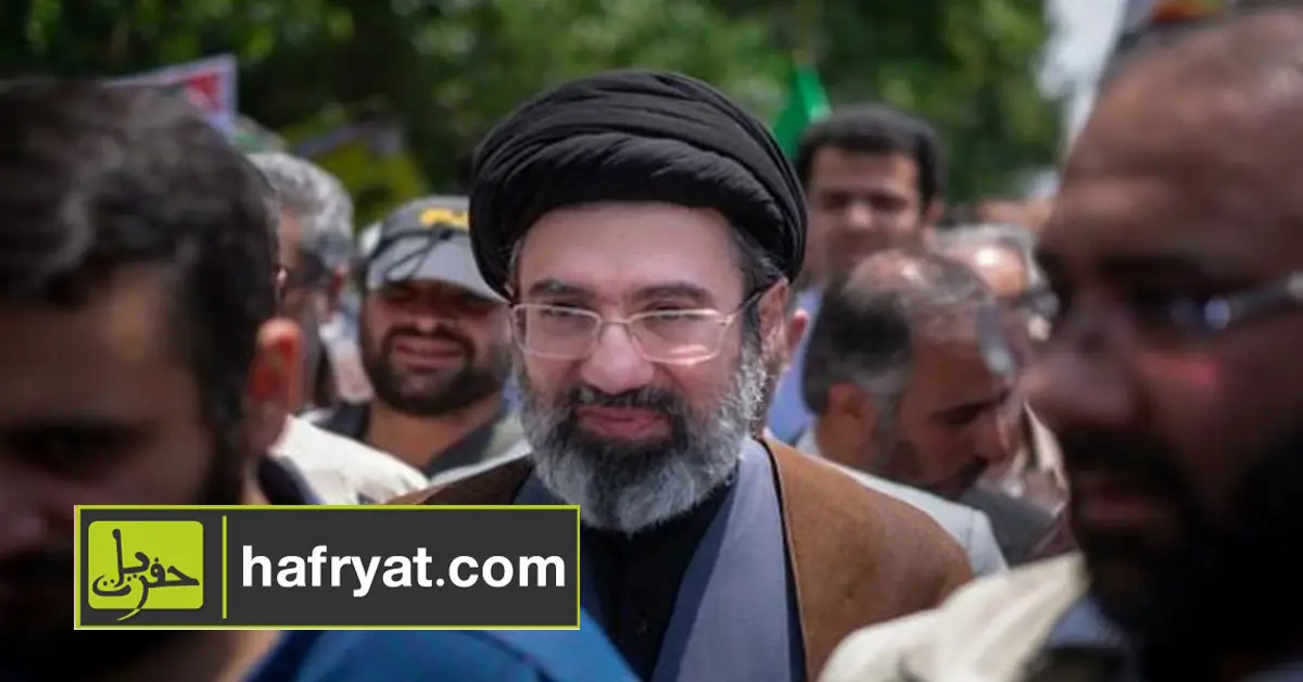 إيران في مفترق طرق: صراع الخلافة يشتعل بعد رحيل خامنئي