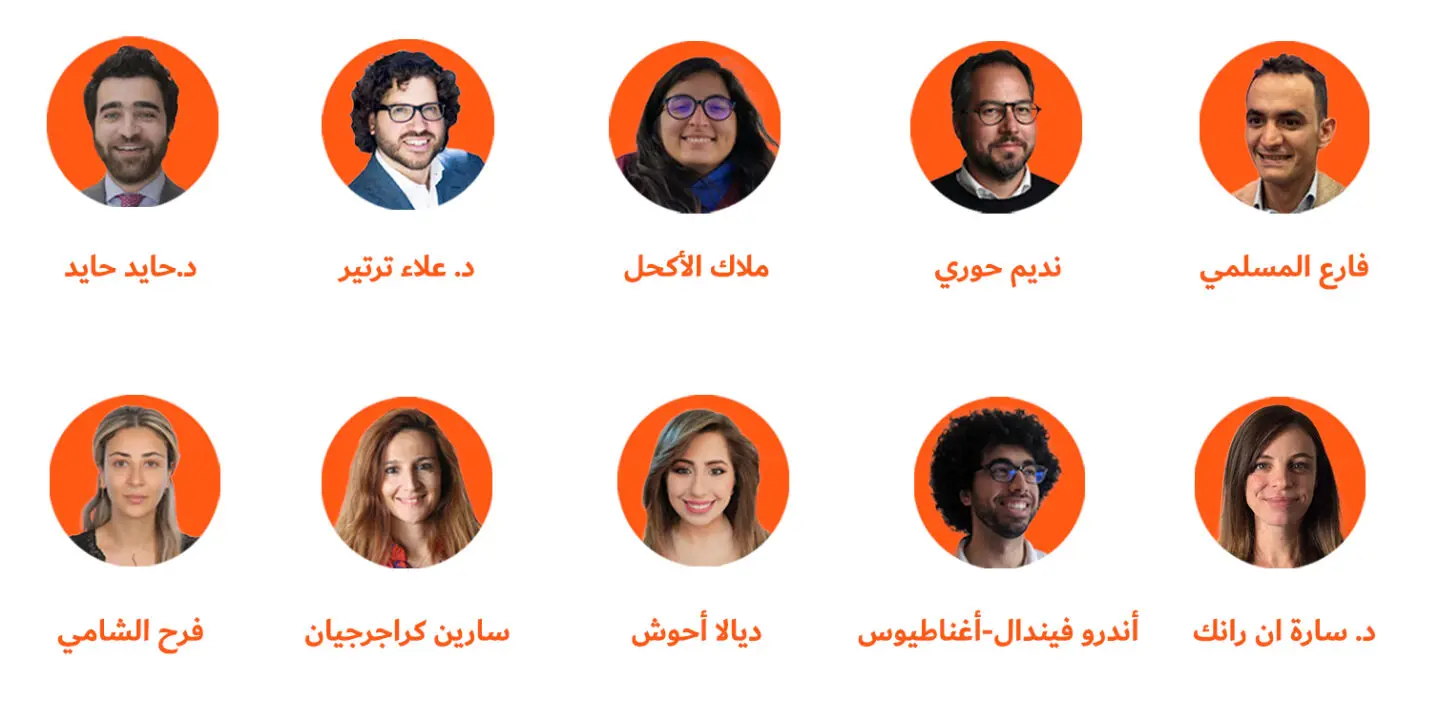 تفاقم الأزمات الإنسانية: المنطقة العربية على مفترق طرق: نظرة معمقة على الأزمات الإنسانية وتوقعات قاتمة لعام 2026