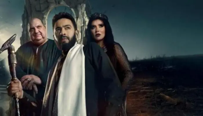 مسلسل المداح رمضان 2026: المداح الحلقة 25: صابر يواجه الجن موت.. واكتشاف خائن في الحلقة الأخيرة!