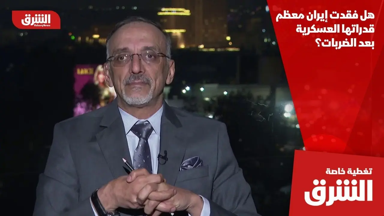 ضربات موجعة تهز القدرات العسكرية الإيرانية وتثير تساؤلات حول ميزان القوى