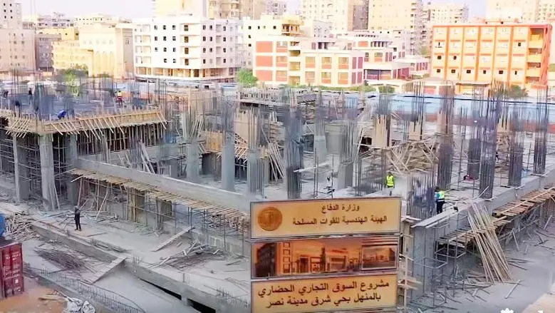 نظرة على أسعار الأعلاف في مصر اليوم الأربعاء 11 مارس 2026: تحليل وتقلبات السوق