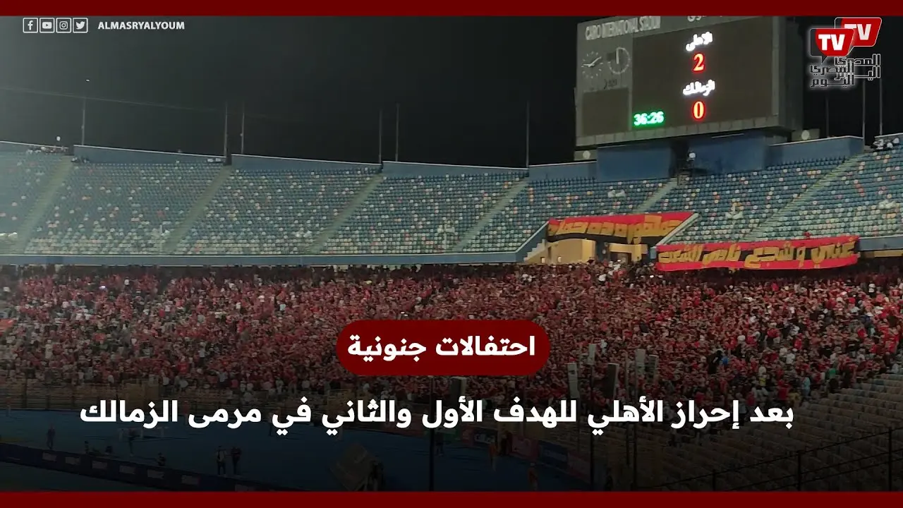 ترتيب الدوري المصري: صراع القمة يشتد: الزمالك وبيراميدز يتصدران الدوري المصري الممتاز في 18 مارس 2026