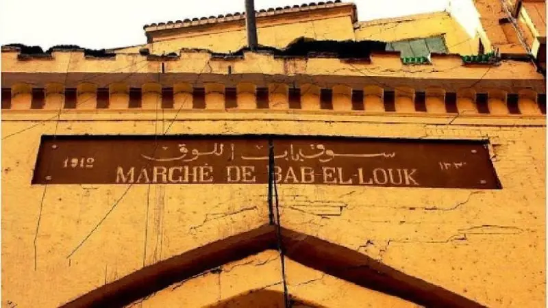 أسعار الدواجن اليوم: أسعار الدواجن في 4 مايو 2026: ارتفاع طفيف بالفراخ البيضاء يثير قلق المستهلكين