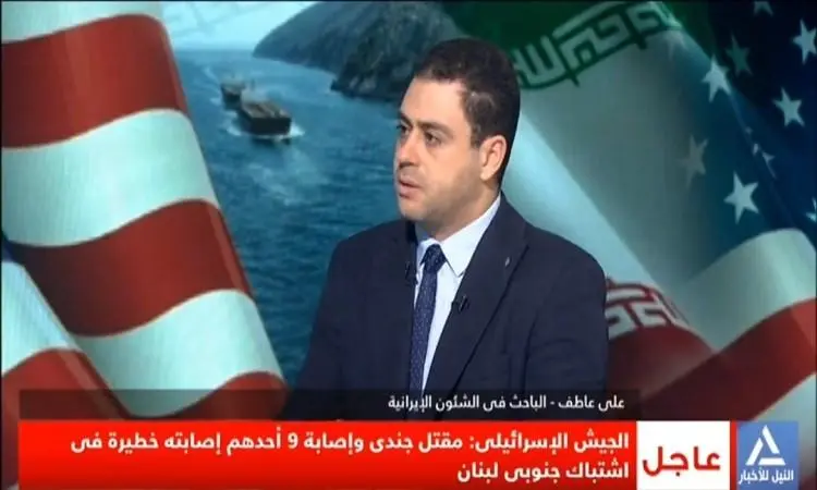 مضيق هرمز يشتعل: طهران توظف شريان العالم في ملفها النووي المعقد