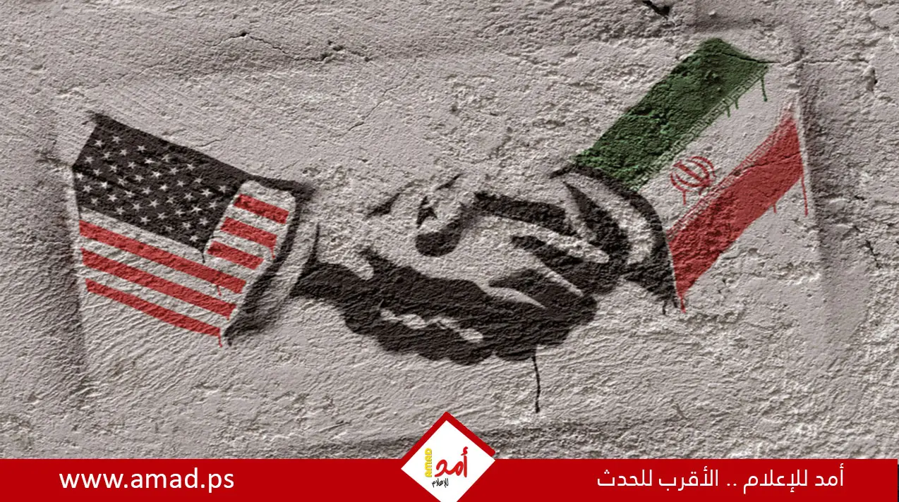 مفاوضات أميركا وإيران: فشل جلسة لا يعني الانسحاب التام