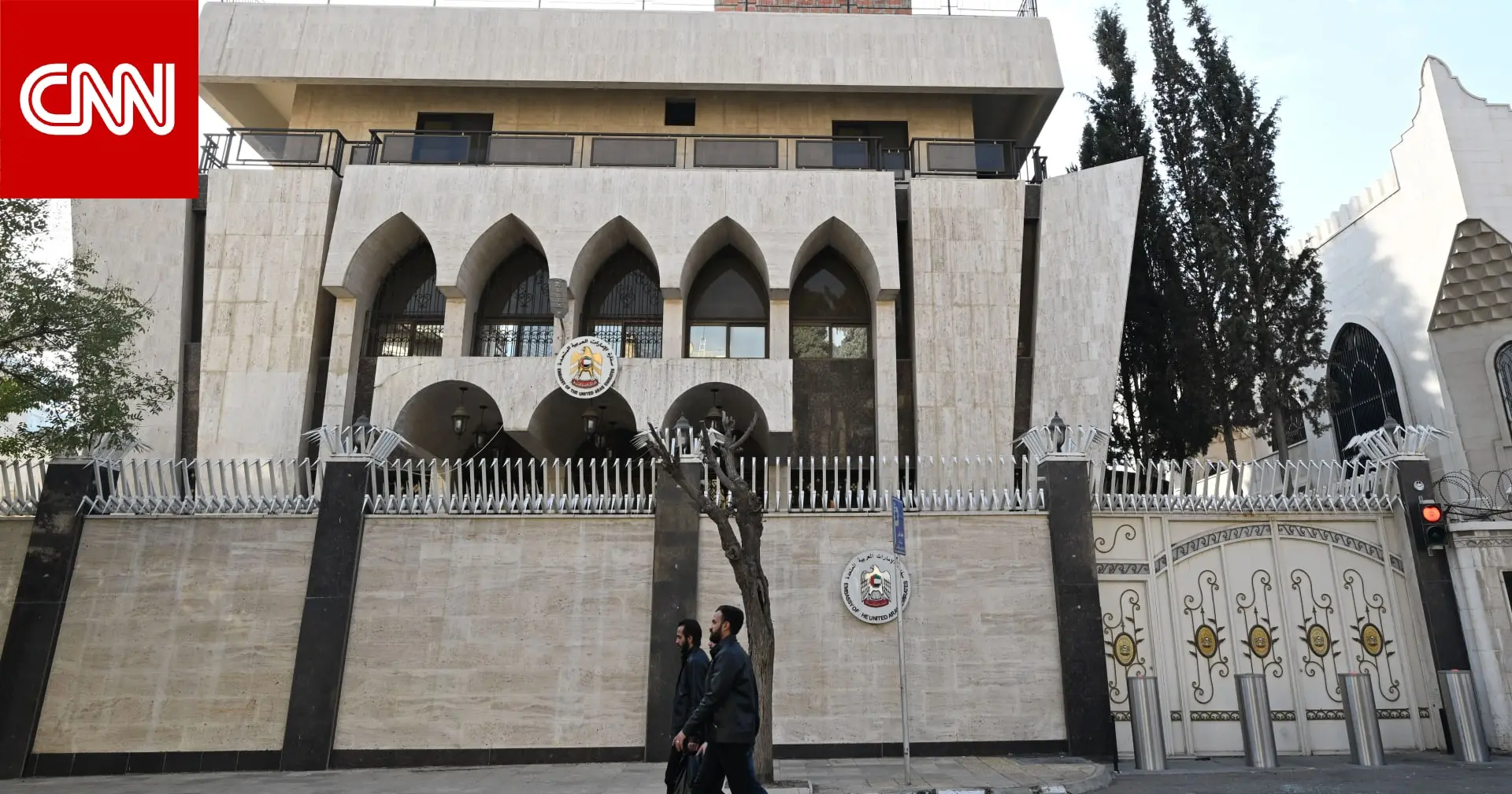 مجلس الأعمال السوري يدين استهداف سفارة الإمارات بدمشق: أصابع إيرانية