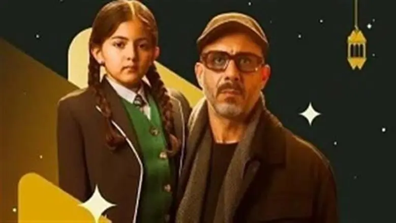 مسلسل أب ولكن رمضان 2026: في الحلقة 12 من "أب ولكن": نبيلة أمام تهمة القتل وأدهم في قبضة الإدمان