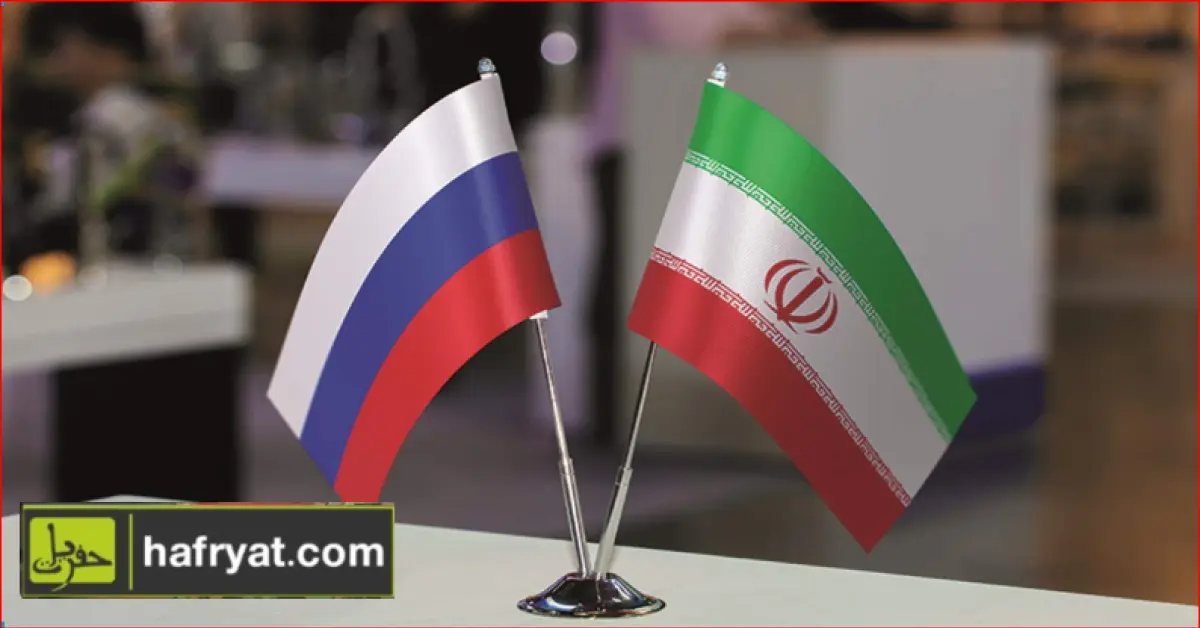 موسكو تنفي تزويد طهران بمعلومات أمريكية حساسة.. تصعيد جديد محتمل؟