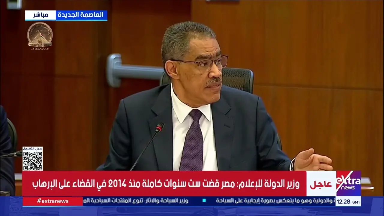 مصر تلوّح بالقانون ردًا على "إساءات إعلامية" تمسّ علاقاتها بالعرب