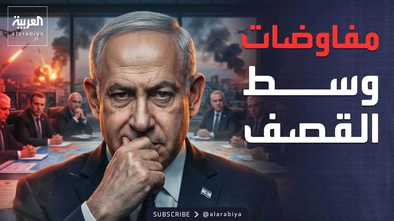 نتنياهو يلوح بالسلام مع لبنان: هل تنجح وساطة الضربات؟