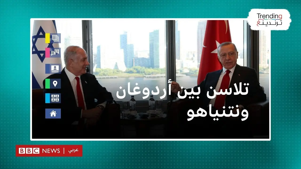نتنياهو يصب جام غضبه على أردوغان بسبب دعوات "الهدنة"