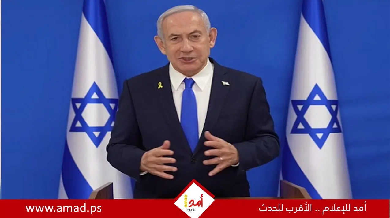 نتنياهو يتبنى اغتيالات في إيران: "فرصة للشعب للتغيير"