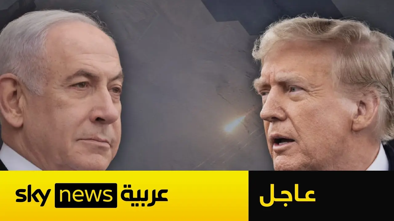 واشنطن تحذر تل أبيب: ترامب يطالب نتنياهو بتخفيف التصعيد ضد لبنان
