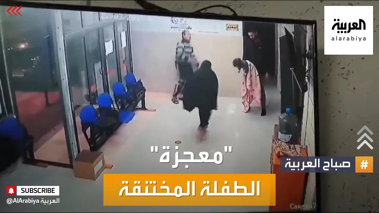 مسلسل صحاب الأرض الحلقة الأخيرة.. سلمى في مهمة إنقاذ بطولية في غزة المحاصرة
