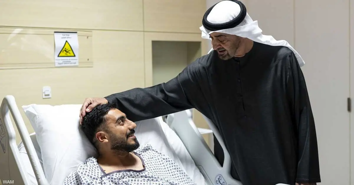 رئيس الإمارات يتفقد مصابي الهجمات.. رسالة تضامن في المستشفى