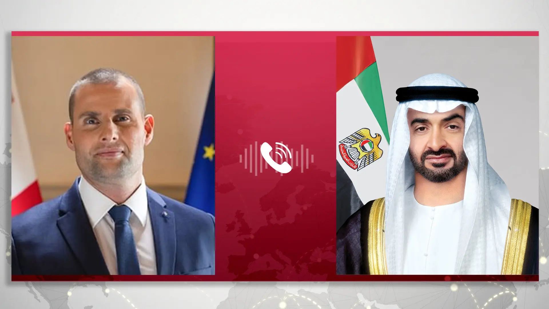 رئيس وزراء مالطا يدين "اعتداءات إيران" في اتصال مع رئيس الإمارات
