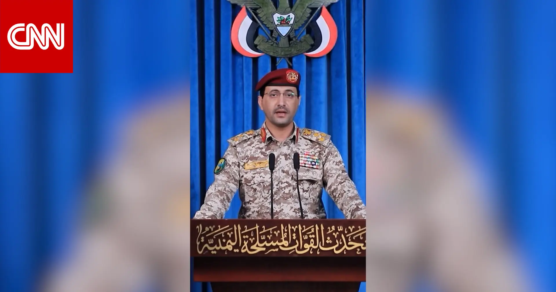 صاروخ يمني يستهدف إسرائيل: تصعيد غير مسبوق يهدد استقرار المنطقة