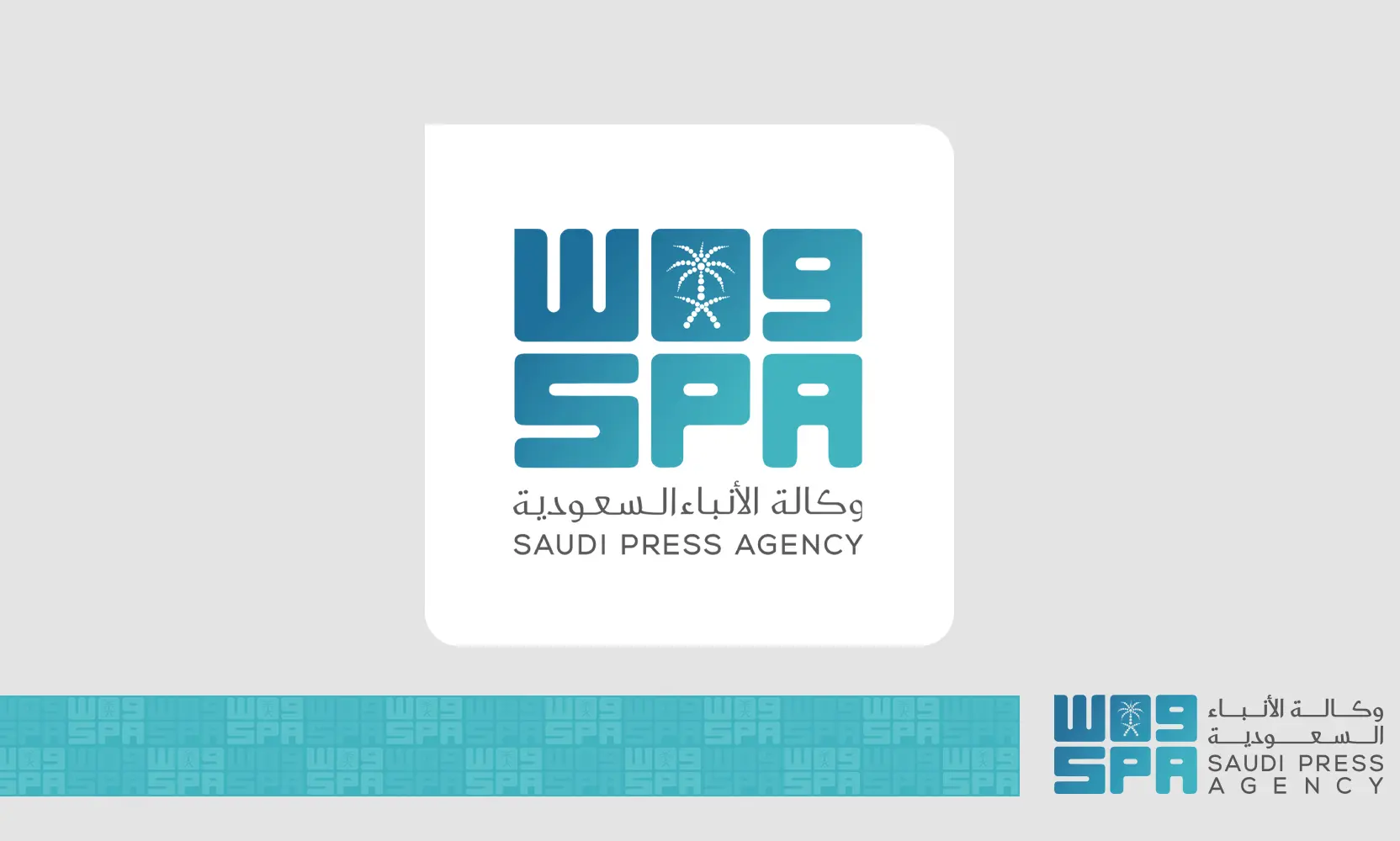 المنتخب السعودي كأس العالم 2026: صدمة لـ"الأخضر" قبل المونديال: خسارة ودية أمام الإكوادور وتوقعات كأس العالم 2026