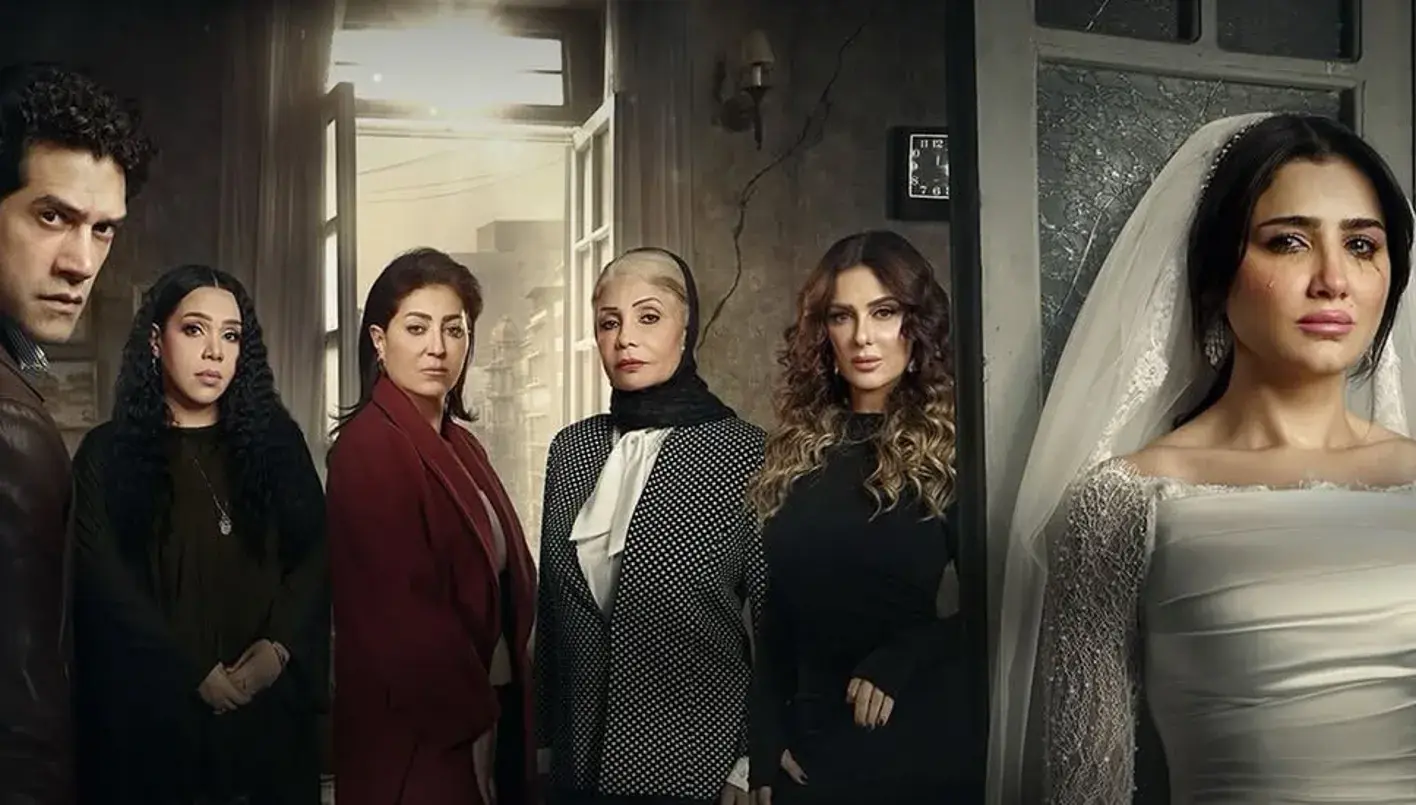 الحلقة الأخيرة من "الست موناليزا": براءة مي عمر وانتصار الحق في رمضان 2026
