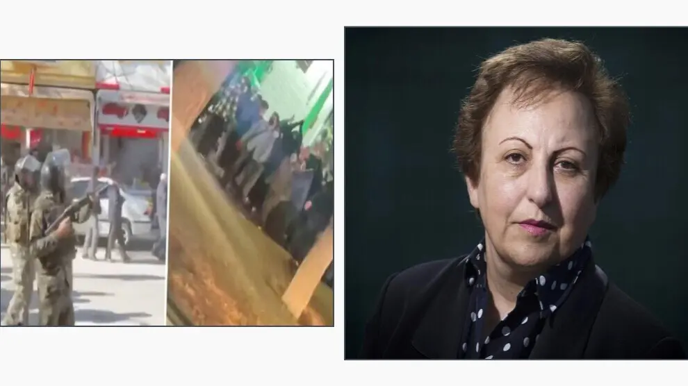 شيرين عبادي: ممارسات إيران الإقليمية "إرهاب دولة"