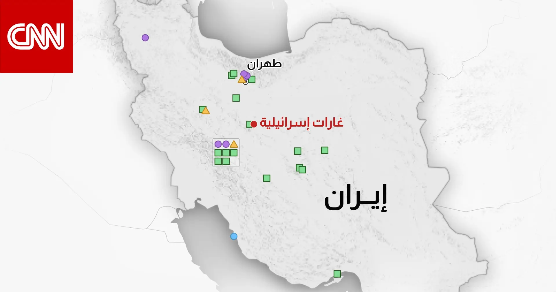 سيناريو عسكري مُحتمل: هل تقتحم قوات خاصة إيران لتأمين اليورانيوم؟