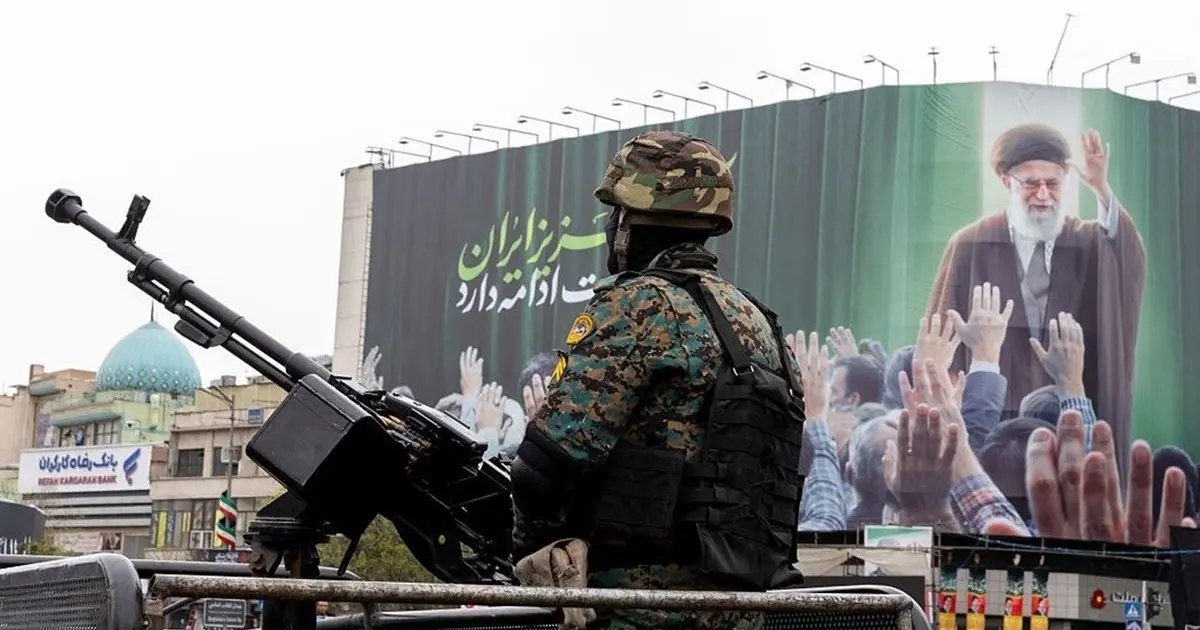 طهران: اعتقال 97 شخصاً بتهمة "الارتباط بجيش إسرائيل" في حملة واسعة
