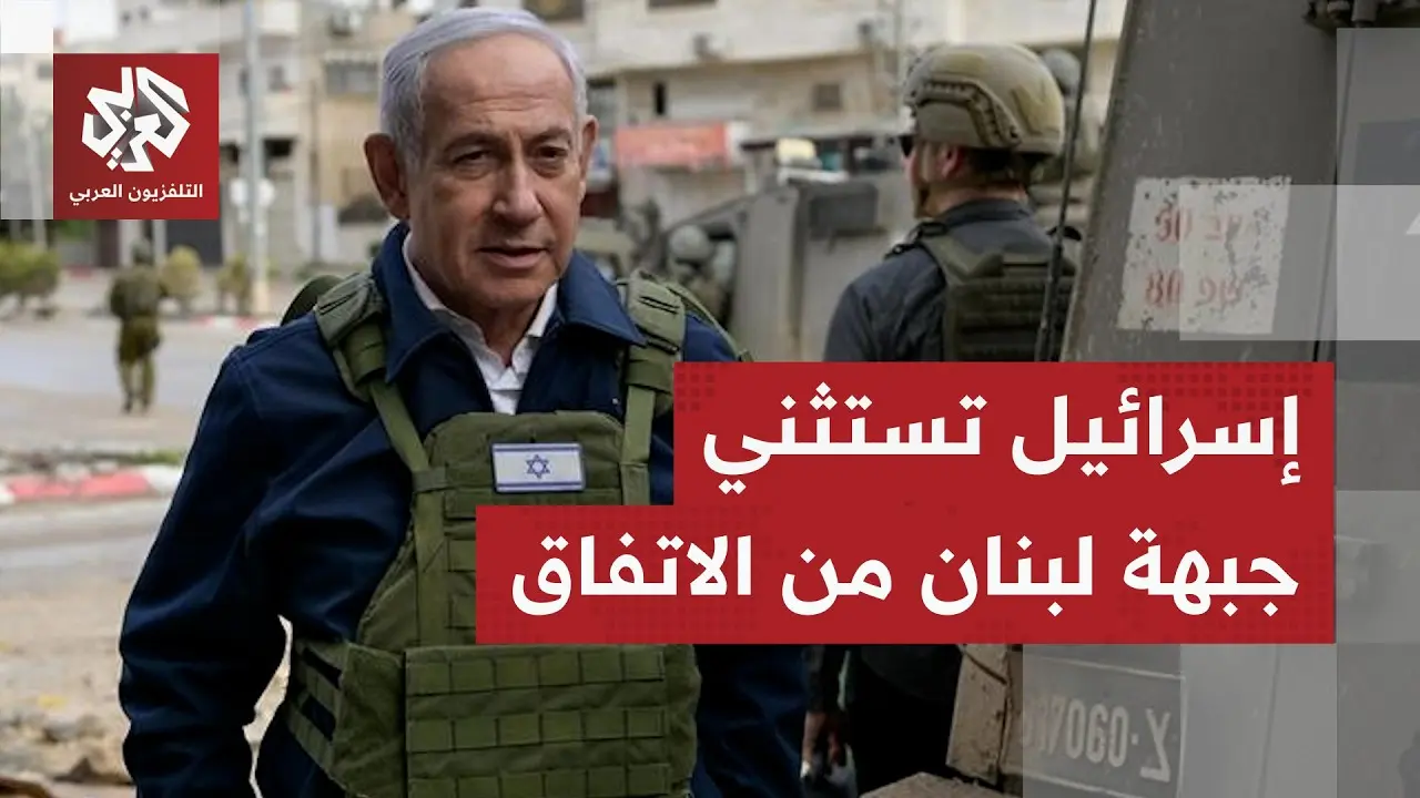 تل أبيب تصر على مواجهة "حزب الله" رغم هدوء جبهة إيران