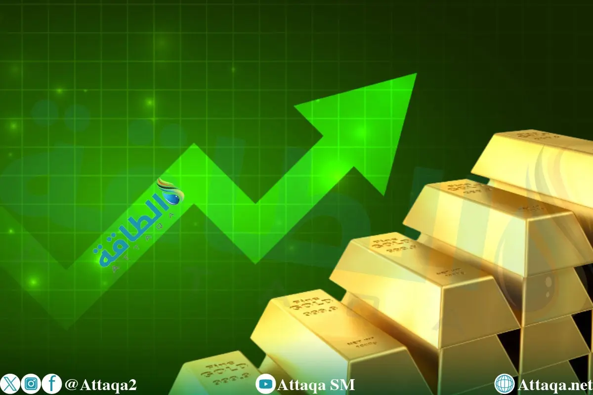 تمديد الهدنة مع إيران يدفع الذهب للصعود ويخفض النفط عالمياً
