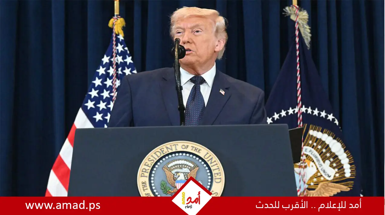 ترامب يعلن تشكيل تحالف دولي لتأمين مضيق هرمز وسط تصاعد التوتر