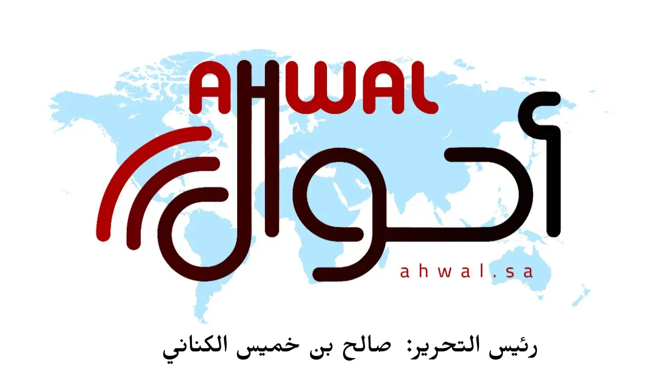 تصعيد الحوثيين يهدد باب المندب: أزمة شحن عالمية جديدة تلوح بالأفق